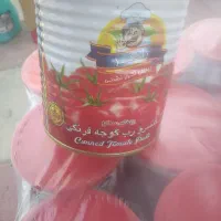 رب گوجه باختر