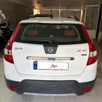 اج سی کراس ۹۶ بدون رنگ