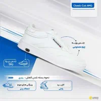 محصول کفش راحتی مدل Classic Cub AMG|کیف، کفش، کمربند|باوی, |دیوار