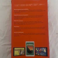 تبلت آمازون|تبلت|تهران, حکمت|دیوار