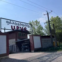 استخدام نیروی فنی