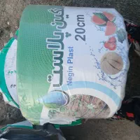 شیر آلات و لوله کشاورزی