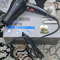 سشوار kenwoop max9000
