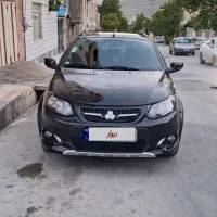 کوییک مشکی خاص