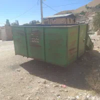 دستگاه بغل چین|ماشین‌آلات صنعتی|کمیجان, |دیوار
