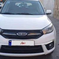 ام وی ام x33s اسپرت
