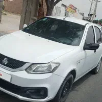 فروش فوری