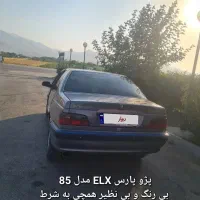 ماشین پژو پارس|خودرو سواری و وانت|بهار, |دیوار