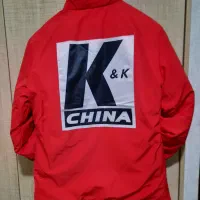 کاپشن دورو خارجی|لباس|رشت, بلوار گیلان|دیوار