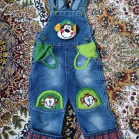 سرهمی(بیلر)لی بچگانه