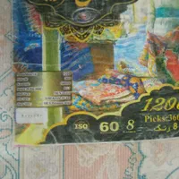 فرش قالی ۱۲متری گل برجسته جنس خوب پر گوشت|فرش|مشهد, رسالت|دیوار