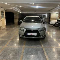 دنا پلاس آبشنال