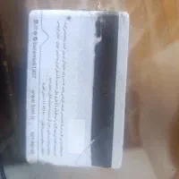 مدارک گمشده