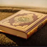 دعا نویس هستم