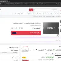 فروش یا معاوضه کیس با ps|رایانه رومیزی|گنبد کاووس, |دیوار
