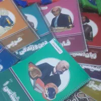 بسته معلم خصوصی پرش