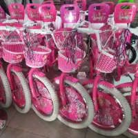 دوچرخه الساناسایز۲۰(آراددوچرخ)