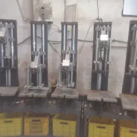 ایستگاه کفشی