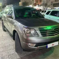 موهاوی۲۰۰۹ خیلی تمیز معاوضه با خودرو