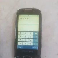 گوشی. سامسونگ|موبایل|اصفهان, شیخ اشراق|دیوار