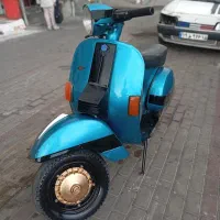 وسپا عتیقه