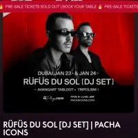 تیکت،فستیوال، کنسرت