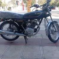 کبیر۱۵۰ مدل ۹۳ ۵ دنده استارتی