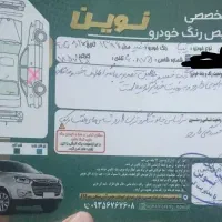 تیبا ۱ صندقدار|خودرو سواری و وانت|تهران, نارمک جنوبی|دیوار