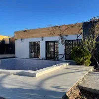 راهنمایی کنید