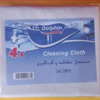 انواع اسکاچ و دستمال نظافت با کیفیت بالا