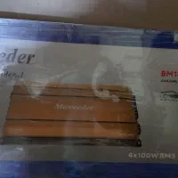 یک عدد امپیلی مکسیدر و ساب کارینا پلمپ