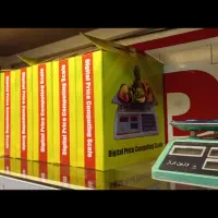 ترازو 40کیلو با( یک سال گارانتی)|فروشگاه و مغازه|کاشان, بازار کاشان|دیوار