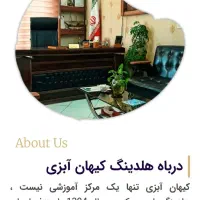 بازاریاب تلفنی خانم