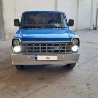 نیسان آبشناسان ۱۴۰۱