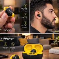 ایرپاد Enduro مدل GREENLION