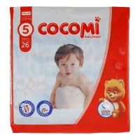 پوشک کودک کوکومی سایز ۵