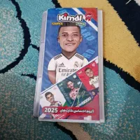فروش کارت کیم دی