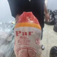 استخدام نیرو خانم و آقا