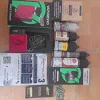 ویپ|زیورآلات و اکسسوری|سهند, |دیوار