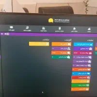 مدیریت مالی برای مجموعه پوشاک|خدمات رایانهای و موبایل|بیرجند, |دیوار