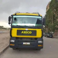 امیکو ۹۳ زیر فنر