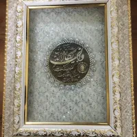 قران با جعبه مناسب عروس