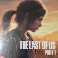 بازی last of us ریمیک تمیز در حد نو