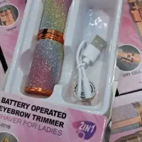 موزن اصلی  صورت و ابرو