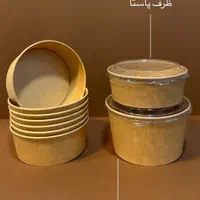 کاسه کاغذی کرافت (سالاد و پاستا)|کافی‌شاپ و رستوران|قم, سالاریه|دیوار