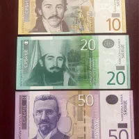 اسکناس ۱۰ ۲۰ ۵۰ دینار کشور صربستان