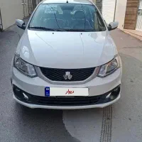 ساینا S مدل 1403