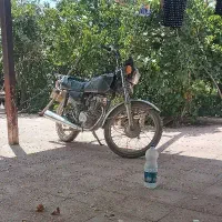 موتور سی جی