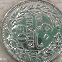 7سکه نقره
