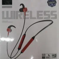 هندسفری بلوتوث گردنی